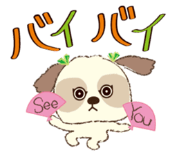 Shih Tzu Marlon daily life sticker sticker #993734