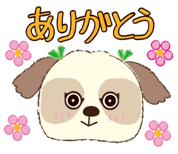 Shih Tzu Marlon daily life sticker sticker #993735