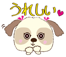 Shih Tzu Marlon daily life sticker sticker #993737