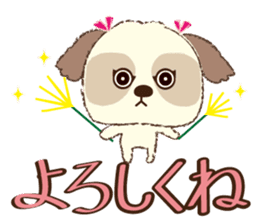 Shih Tzu Marlon daily life sticker sticker #993738