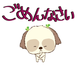 Shih Tzu Marlon daily life sticker sticker #993740