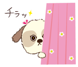 Shih Tzu Marlon daily life sticker sticker #993742
