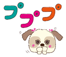 Shih Tzu Marlon daily life sticker sticker #993743