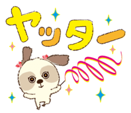 Shih Tzu Marlon daily life sticker sticker #993744