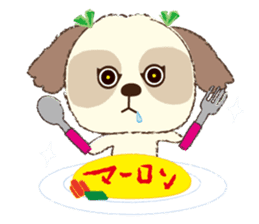 Shih Tzu Marlon daily life sticker sticker #993760