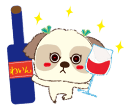 Shih Tzu Marlon daily life sticker sticker #993761