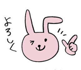 rabbit sticker #993871
