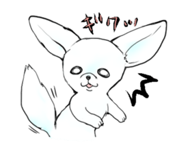 fennec fox"FUNII" sticker #994208