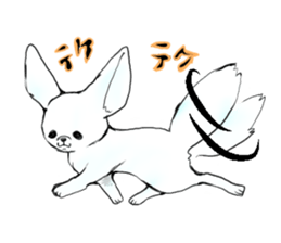 fennec fox"FUNII" sticker #994211