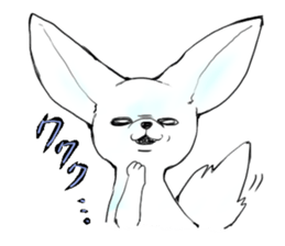 fennec fox"FUNII" sticker #994215