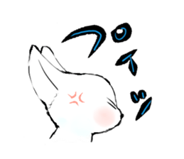 fennec fox"FUNII" sticker #994216