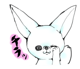 fennec fox"FUNII" sticker #994218