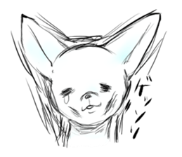 fennec fox"FUNII" sticker #994227