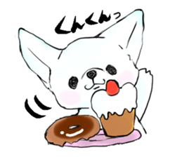 fennec fox"FUNII" sticker #994230