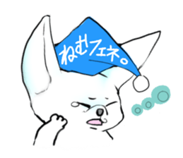 fennec fox"FUNII" sticker #994236