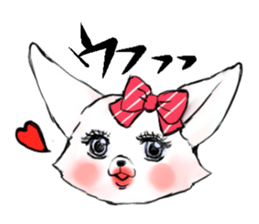 fennec fox"FUNII" sticker #994237