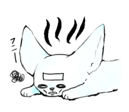 fennec fox"FUNII" sticker #994239
