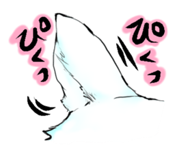 fennec fox"FUNII" sticker #994241