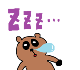 Poo? sticker #994292