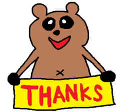 Poo? sticker #994298