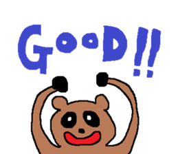 Poo? sticker #994303