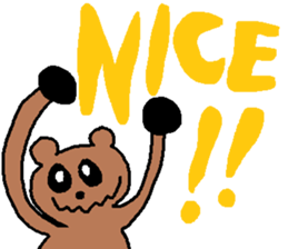 Poo? sticker #994304