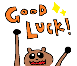 Poo? sticker #994306