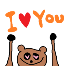 Poo? sticker #994310