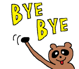 Poo? sticker #994319