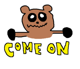 Poo? sticker #994321