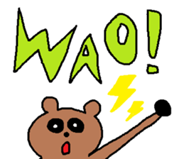 Poo? sticker #994323