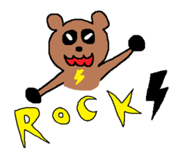 Poo? sticker #994326