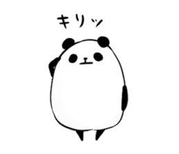 fatty panda sticker #994367