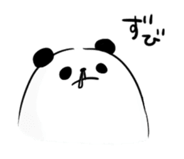 fatty panda sticker #994377