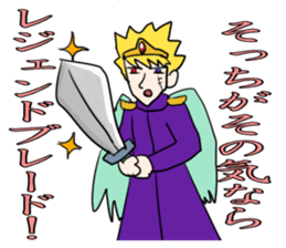 Dark History of Legendary Brave Hero sticker #994409