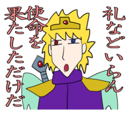 Dark History of Legendary Brave Hero sticker #994426