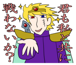 Dark History of Legendary Brave Hero sticker #994431