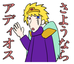 Dark History of Legendary Brave Hero sticker #994445