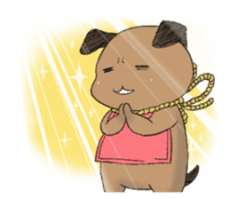 Voice Sticker of the heart of Ushimaru sticker #994453