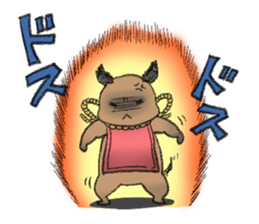 Voice Sticker of the heart of Ushimaru sticker #994454