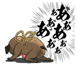 Voice Sticker of the heart of Ushimaru sticker #994460