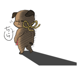 Voice Sticker of the heart of Ushimaru sticker #994462