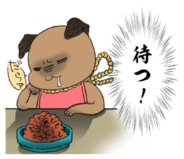 Voice Sticker of the heart of Ushimaru sticker #994470