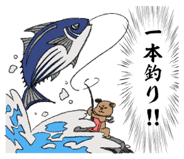 Voice Sticker of the heart of Ushimaru sticker #994472