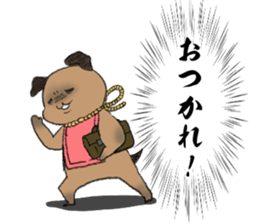 Voice Sticker of the heart of Ushimaru sticker #994485