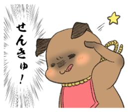 Voice Sticker of the heart of Ushimaru sticker #994486