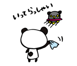 LINE sticker by Panda Alien. sticker #994540