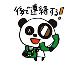 LINE sticker by Panda Alien. sticker #994542