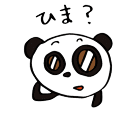 LINE sticker by Panda Alien. sticker #994544