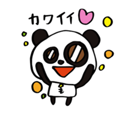 LINE sticker by Panda Alien. sticker #994546